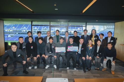 広島県主催「ひろしま SPORTS×TECH 指名会議 2025」ファイナリストに選出