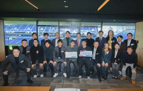 広島県主催「ひろしま SPORTS×TECH 指名会議 2025」ファイナリストに選出