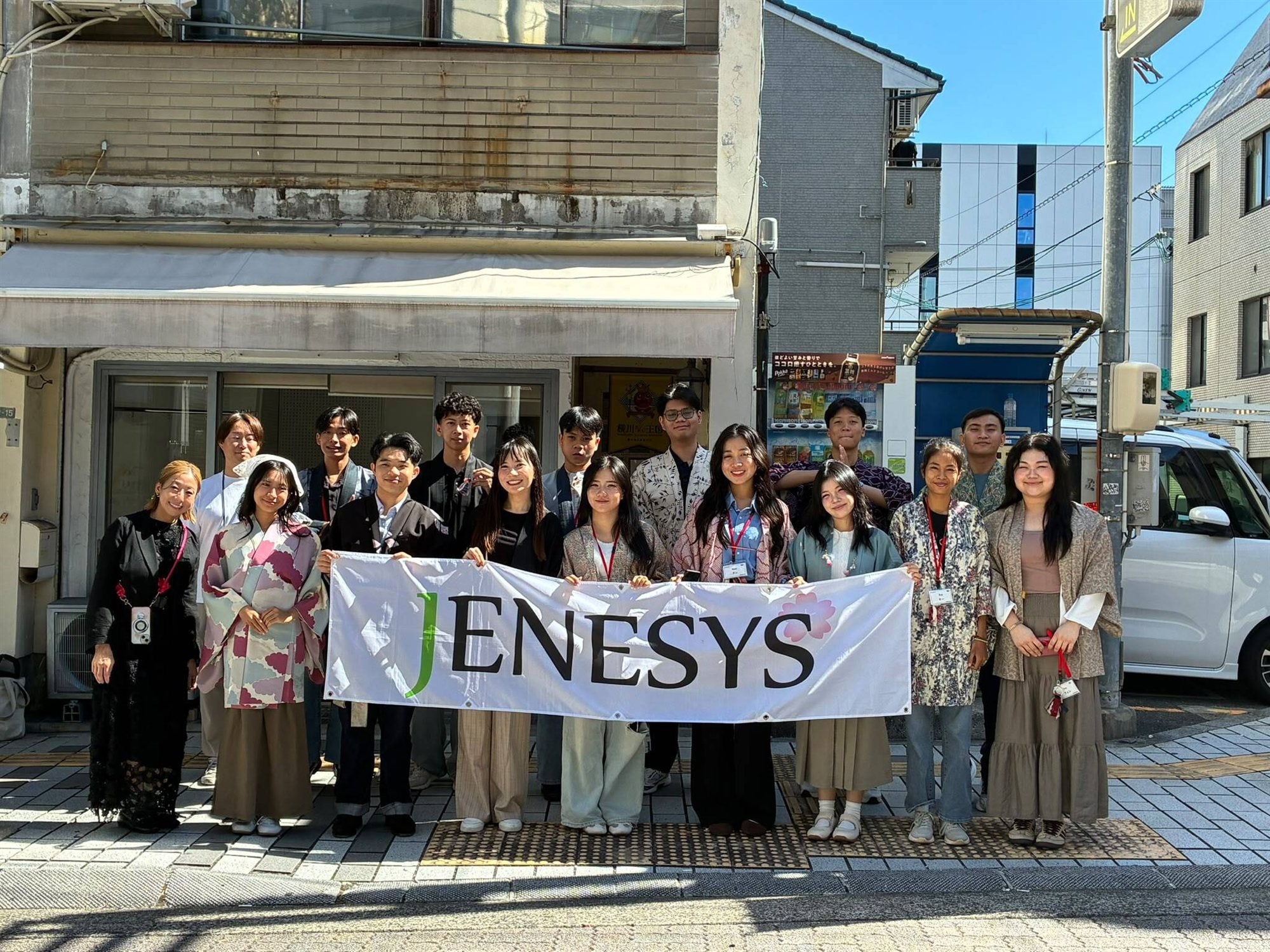 JENESYS2026 日本・ラオス社会福祉交流（招へいプログラム）で、ラオスの大学生のみなさんが Re:ADY B を訪れました