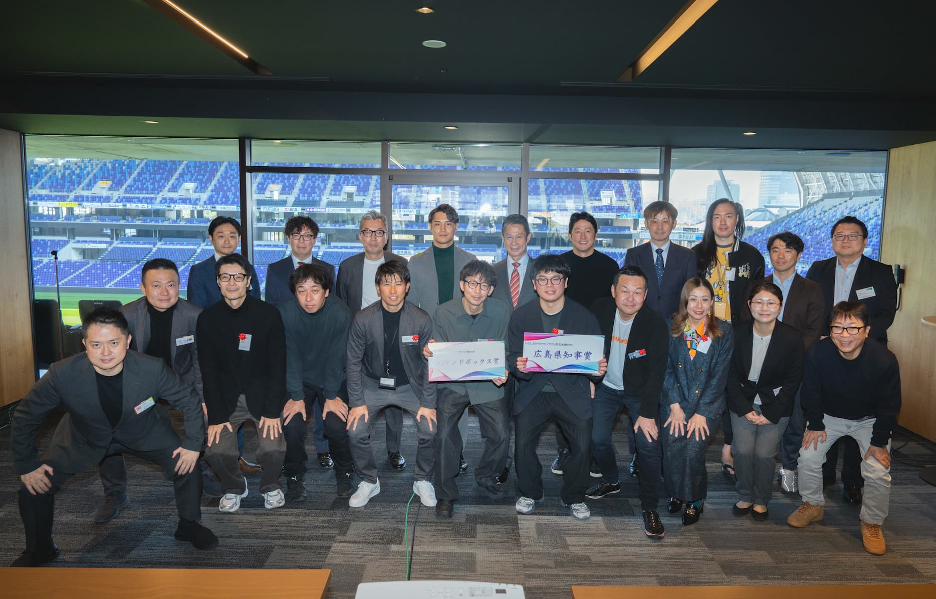 広島県主催「ひろしま SPORTS×TECH 指名会議 2025」ファイナリストに選出