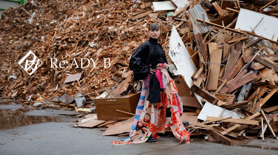 Re:ADY B — London Design Awards 2026 Gold Winner