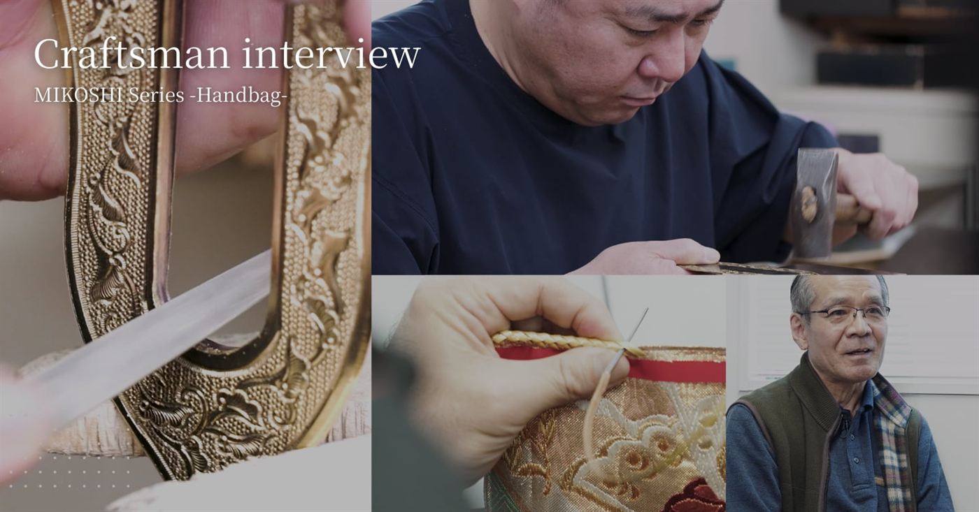 Metal engraving, an artisan hammering fittings, hands sewing obi, and a portrait of traditional artisan Kuninobu Yoshida